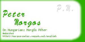 peter morgos business card
